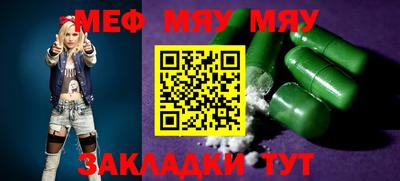 mdma Свободный