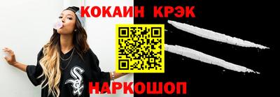 твердый Северобайкальск