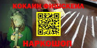 твердый Северобайкальск