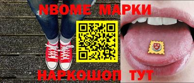 mdma Свободный