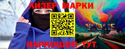 mdma Свободный