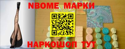 mdma Свободный