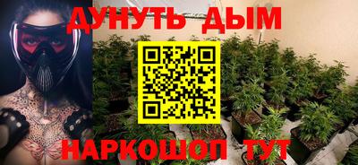 твердый Северобайкальск