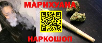 твердый Северобайкальск