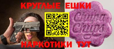 твердый Северобайкальск