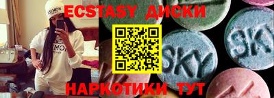 твердый Северобайкальск