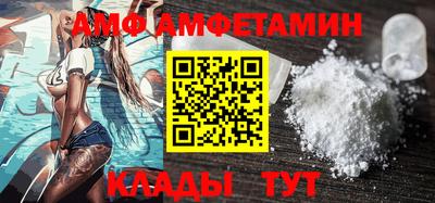 mdma Свободный
