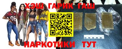 стафф Севастополь